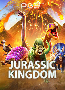 roma slot เครดิตฟรี ไม่ต้องฝาก เป็นสูตรทำเงินที่ดีที่สุด